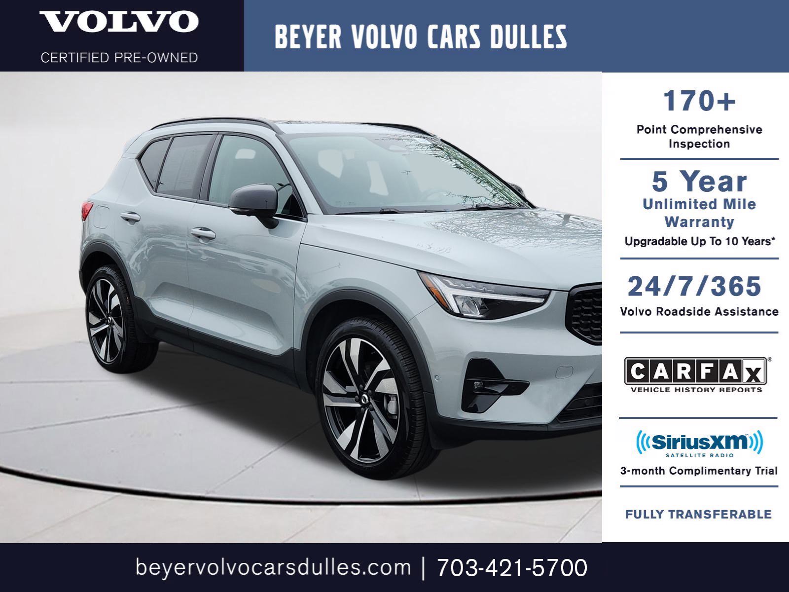 2025 Volvo XC40 Plus's photo