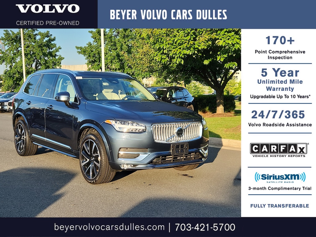 Certified 2024 Volvo XC90 B6 Plus Bright Theme B6 AWD Plus Bright Theme 7P