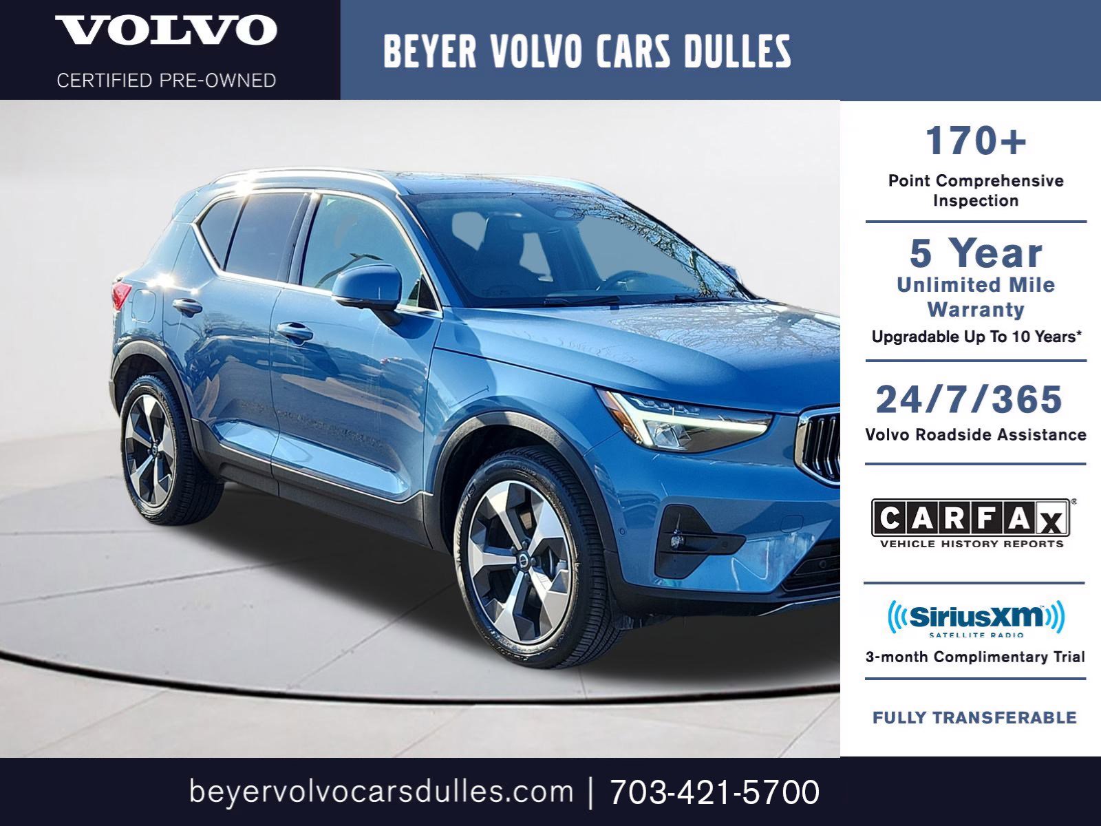 2025 Volvo XC40 Plus's photo