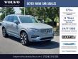  Volvo XC90 Recharge Plug-In Hybrid