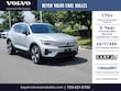  Volvo XC40 Recharge Pure Electric