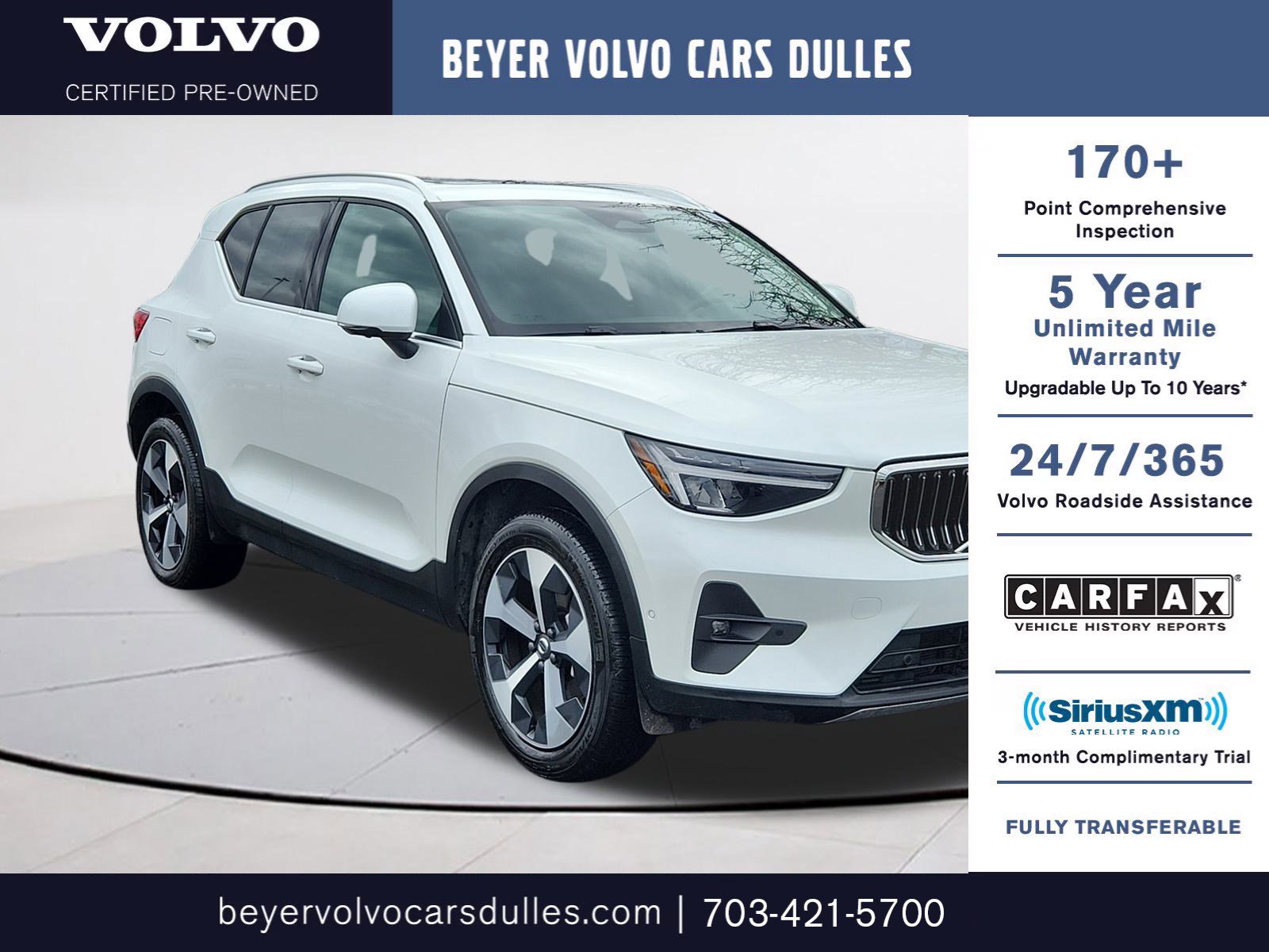 2025 Volvo XC40 Plus's photo