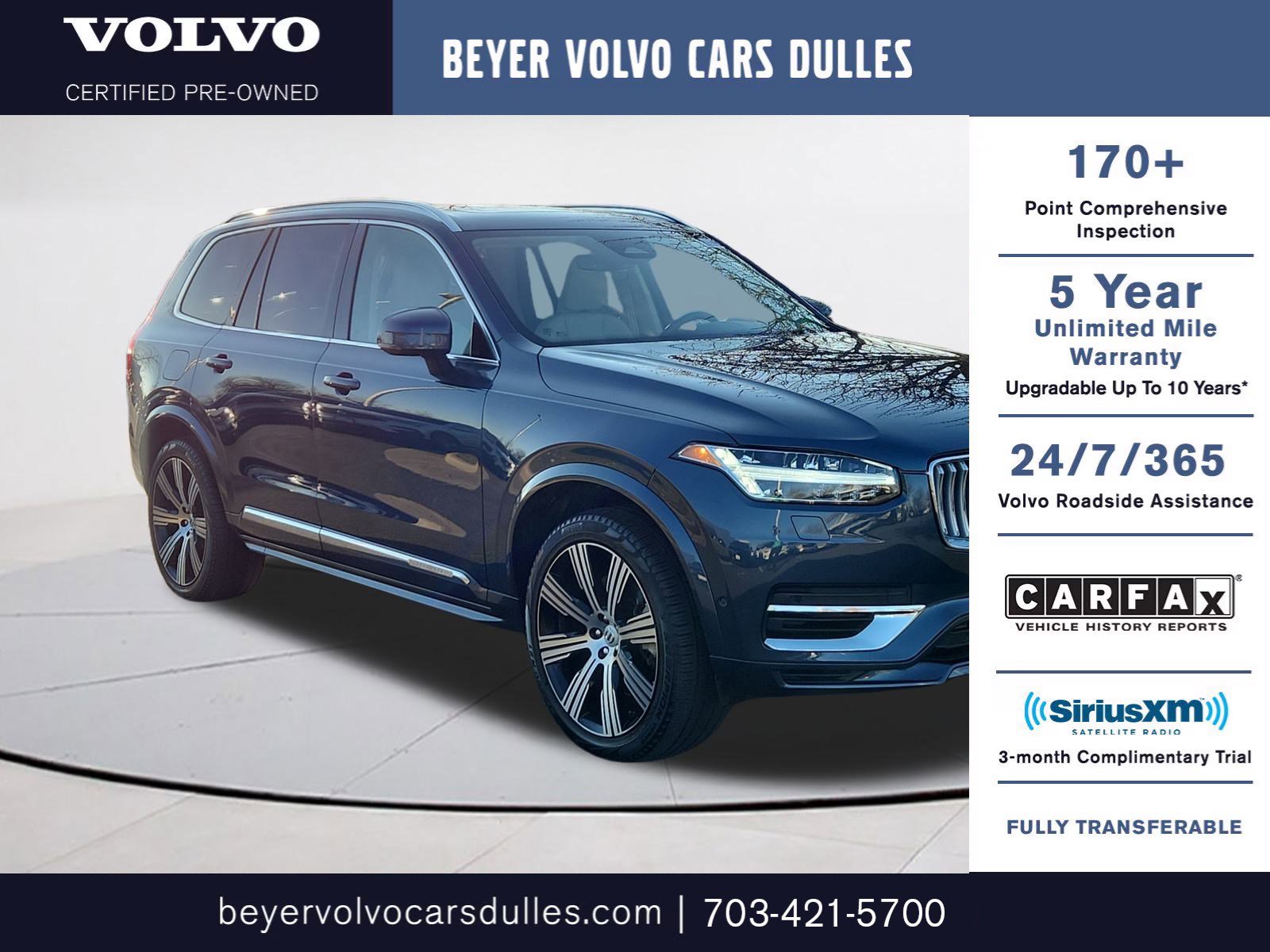 2024 Volvo XC90 Plus's photo