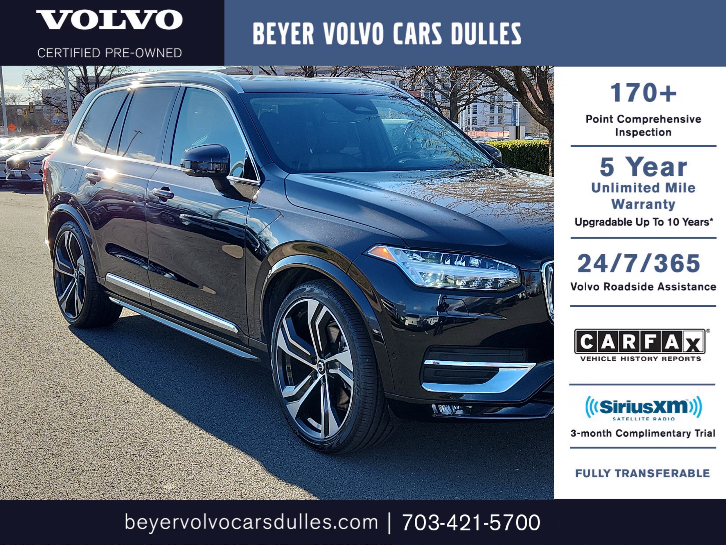 2024 Volvo XC90 Ultimate's photo