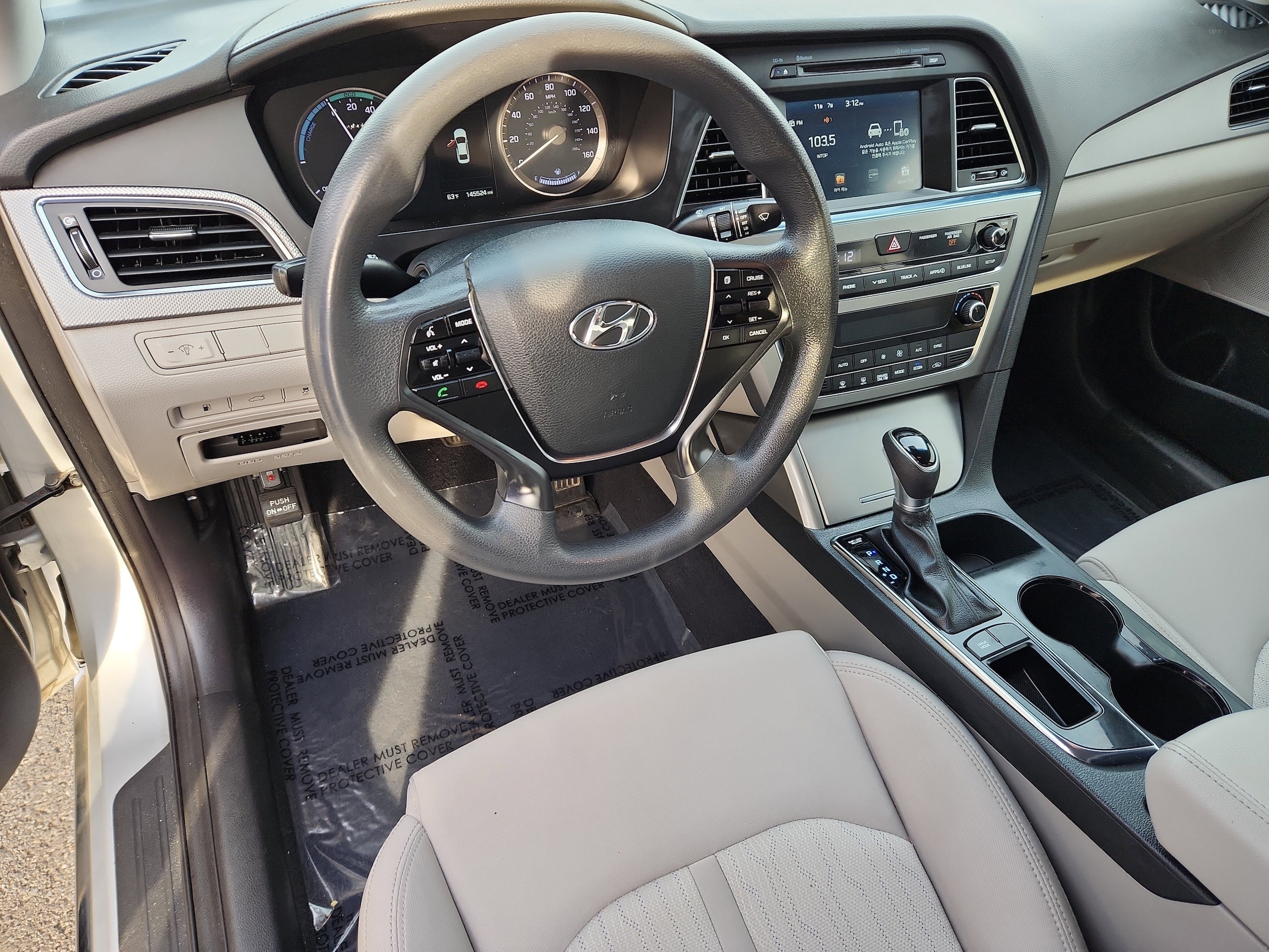 Used 2017 Hyundai Sonata Hybrid Base with VIN KMHE24L30HA070869 for sale in Sterling, VA