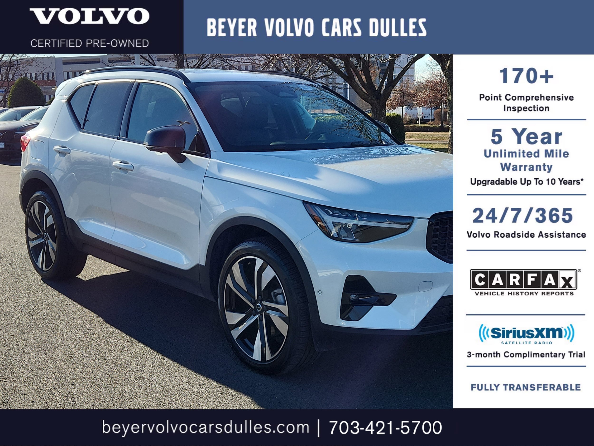 2025 Volvo XC40 Plus's photo