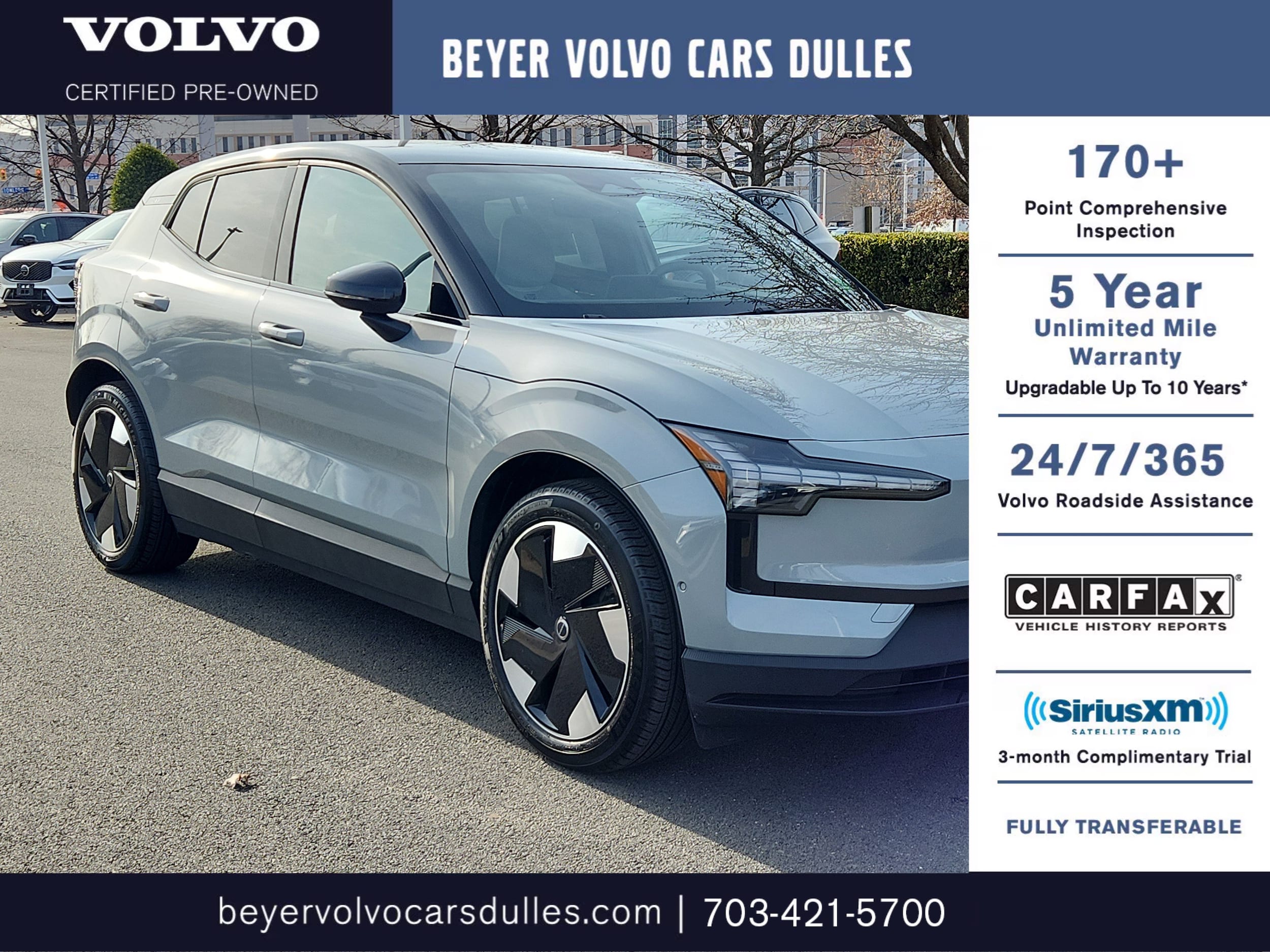 2025 Volvo EX30 Ultra's photo