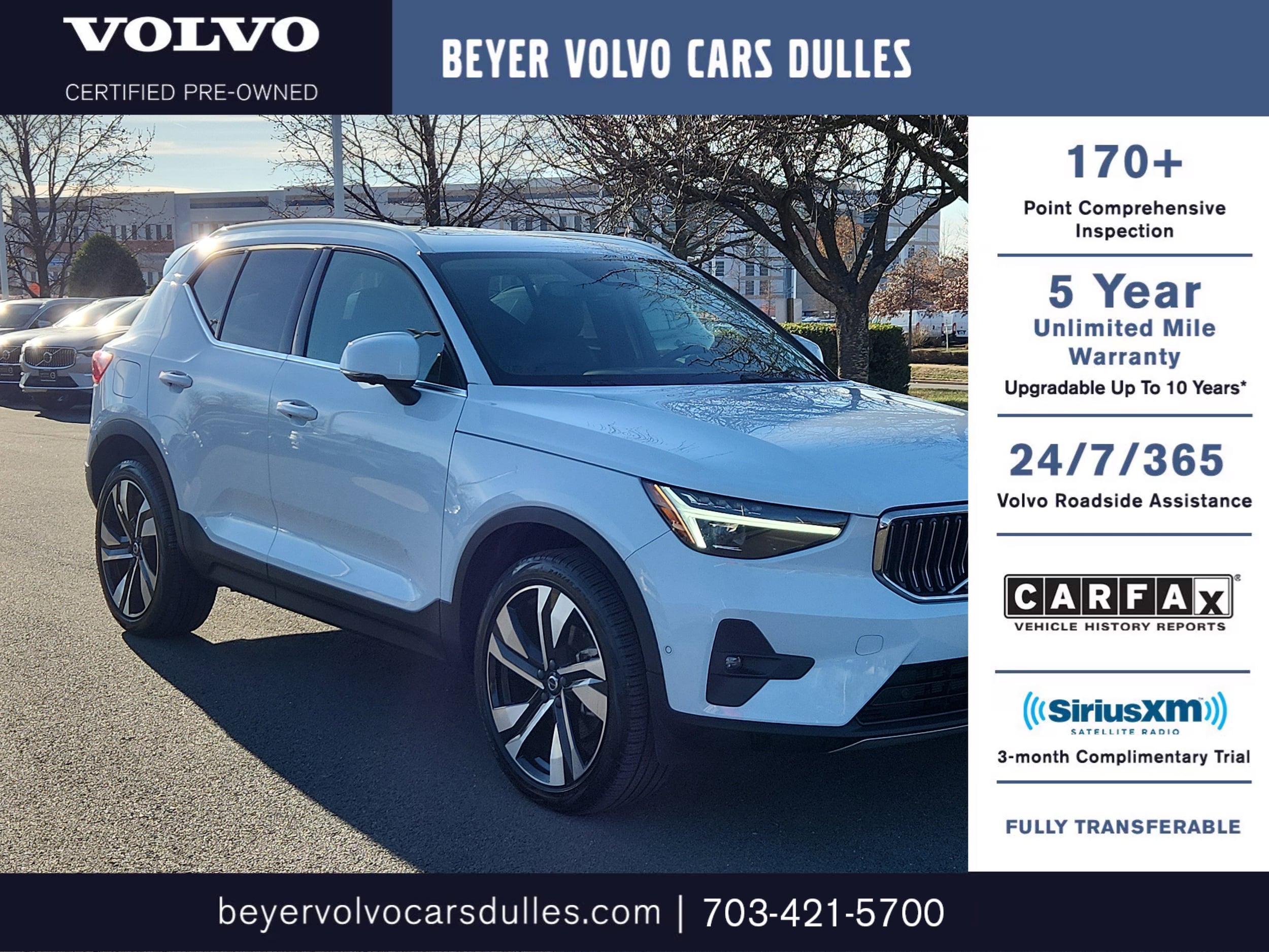 2024 Volvo XC40 Ultimate's photo