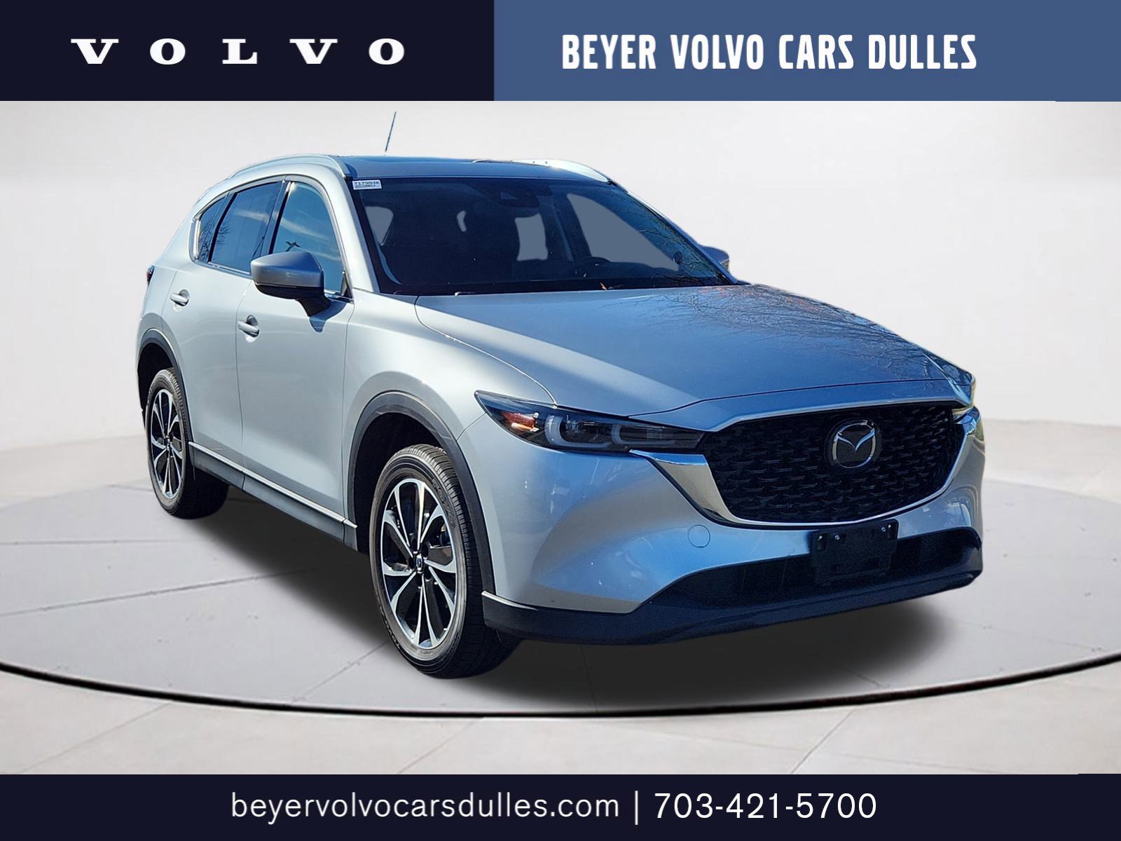 2023 Mazda CX-5 S Premium package's photo