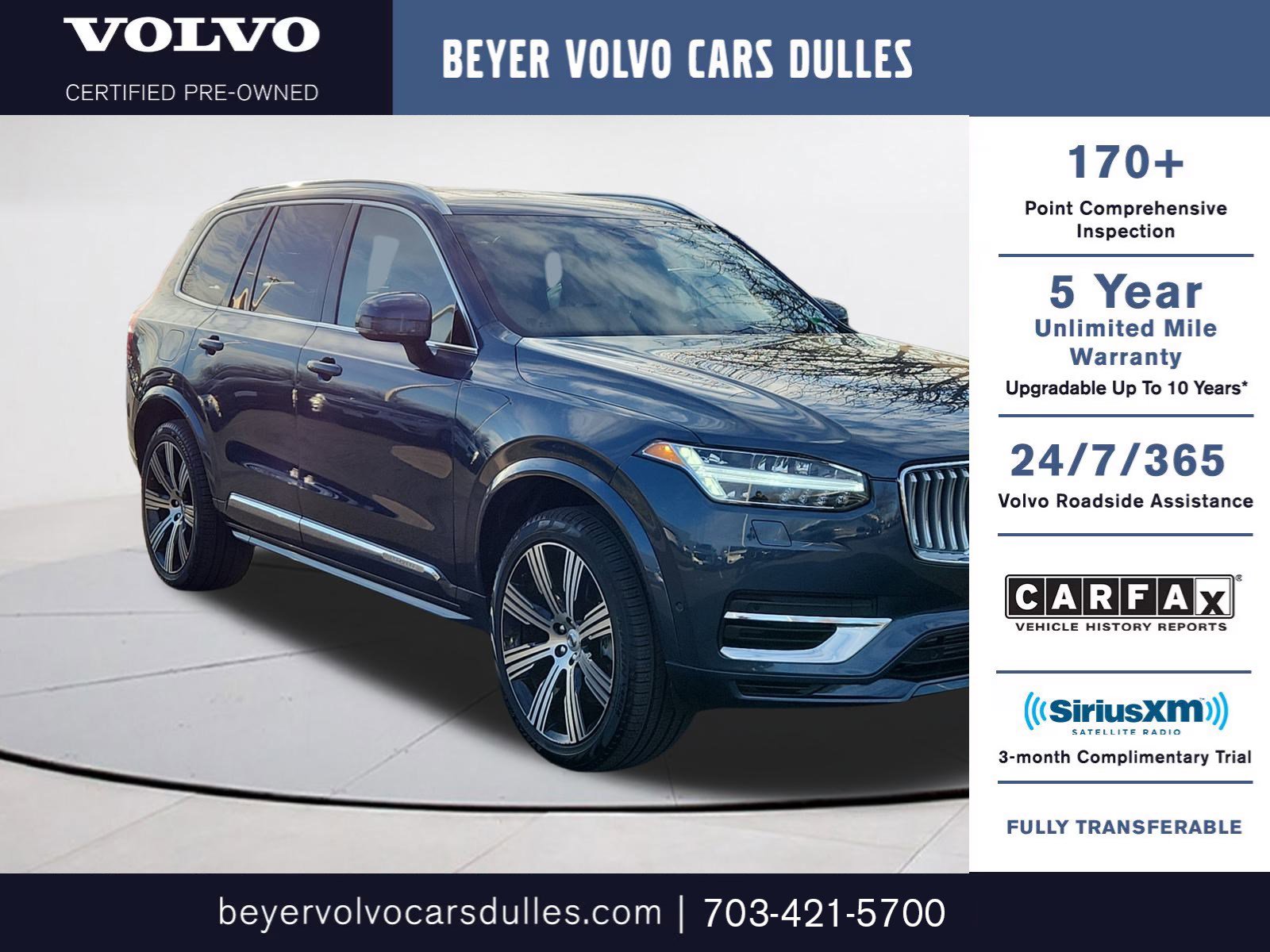 2024 Volvo XC90 Ultimate's photo