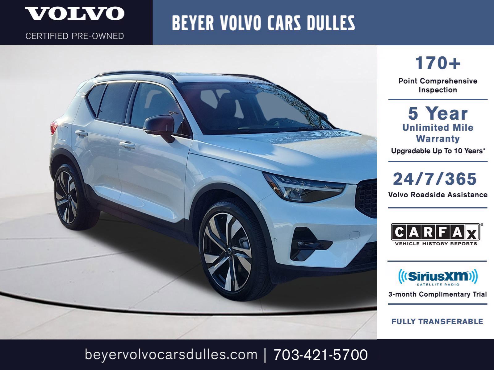 2025 Volvo XC40 Plus's photo