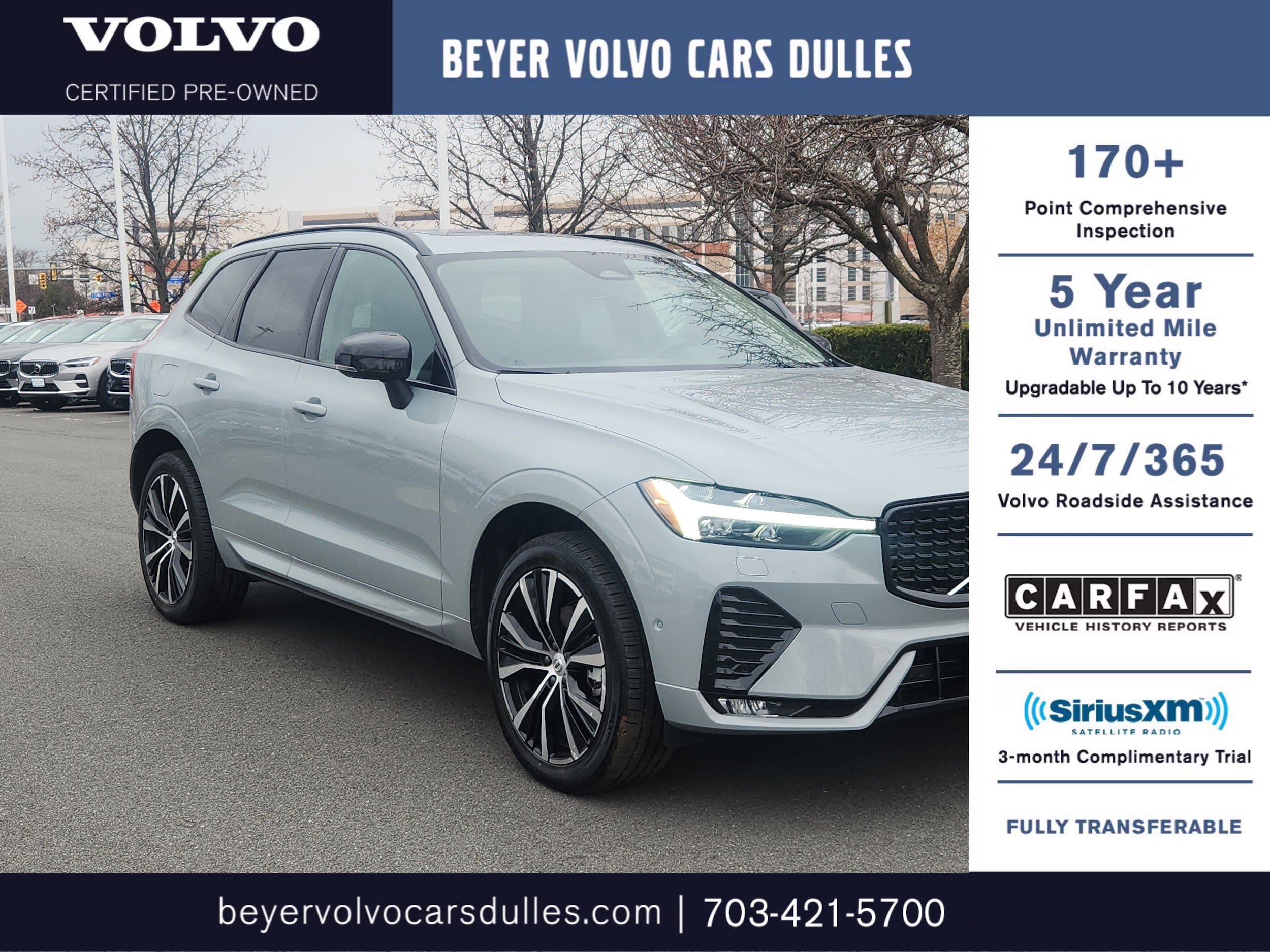 2025 Volvo XC60 Plus's photo