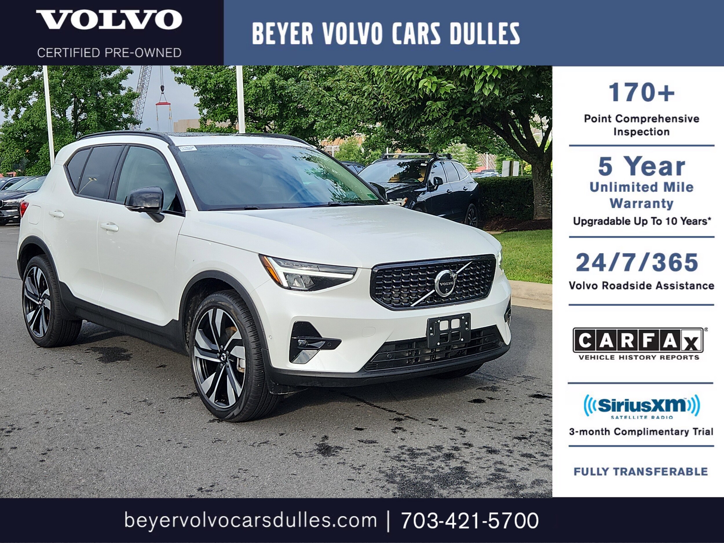 2025 Volvo XC40