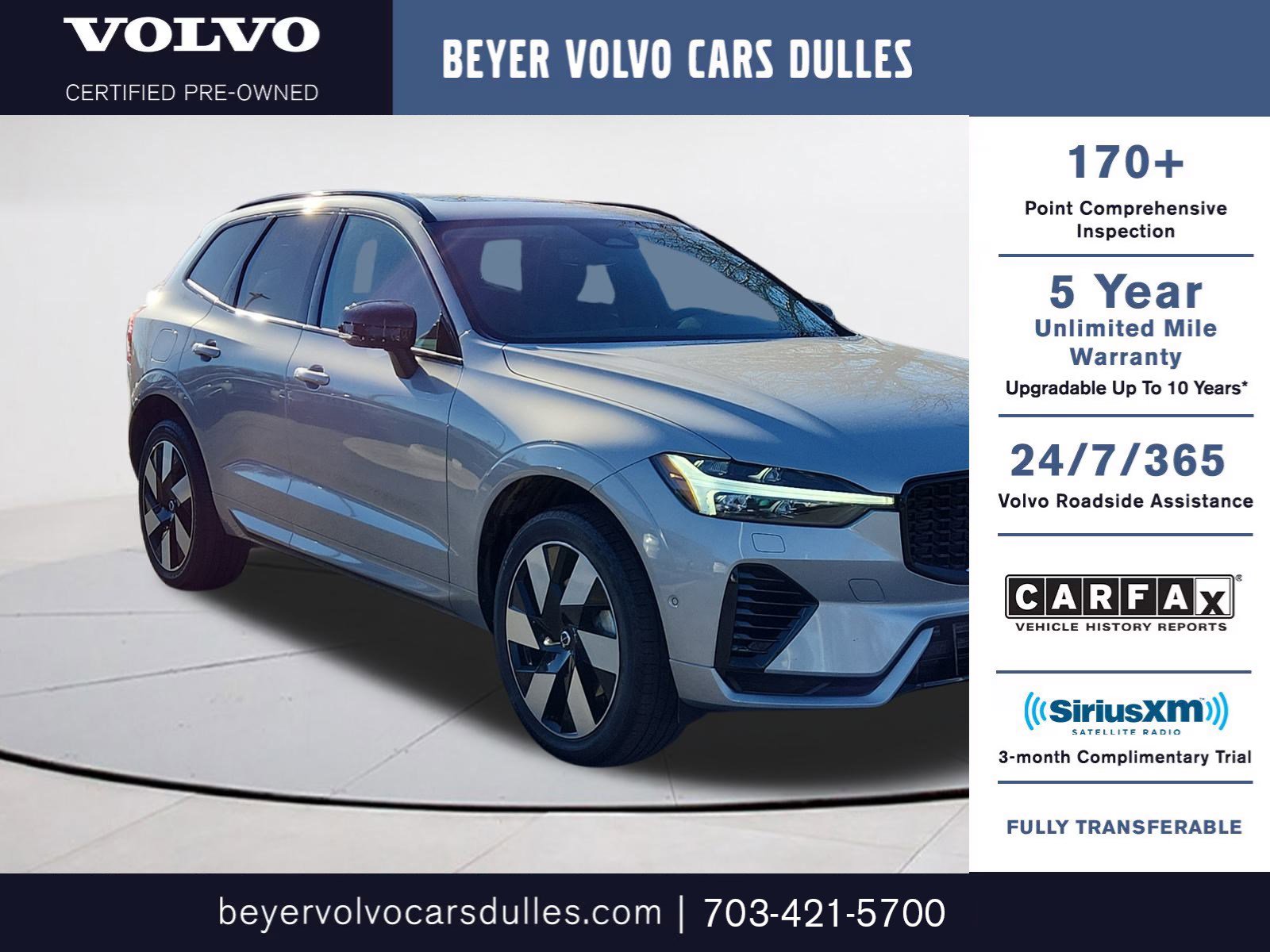 2024 Volvo XC60 Plus's photo