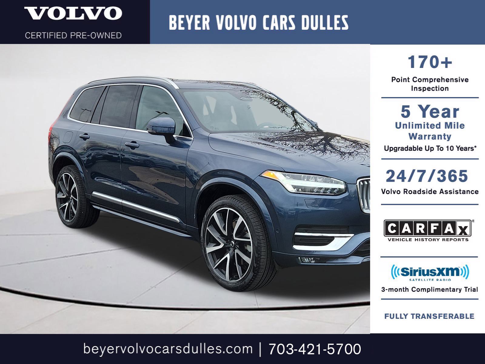 2023 Volvo XC90 Plus's photo