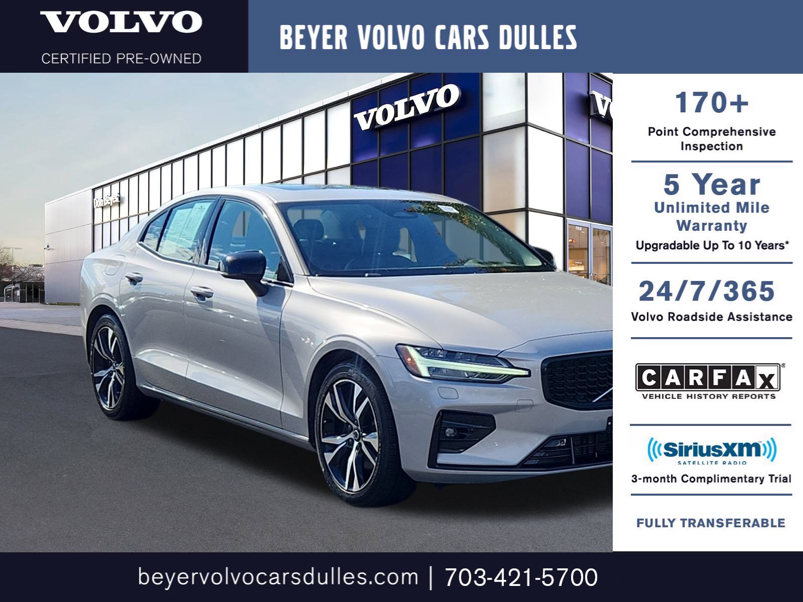 2025 Volvo S60