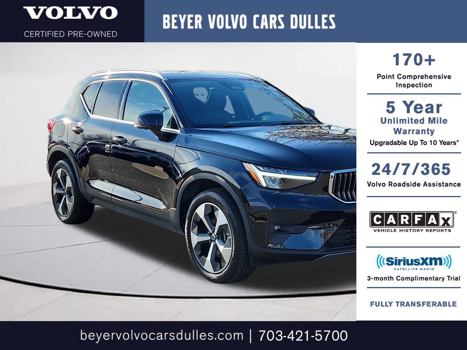 2025 Volvo XC40 Plus's photo