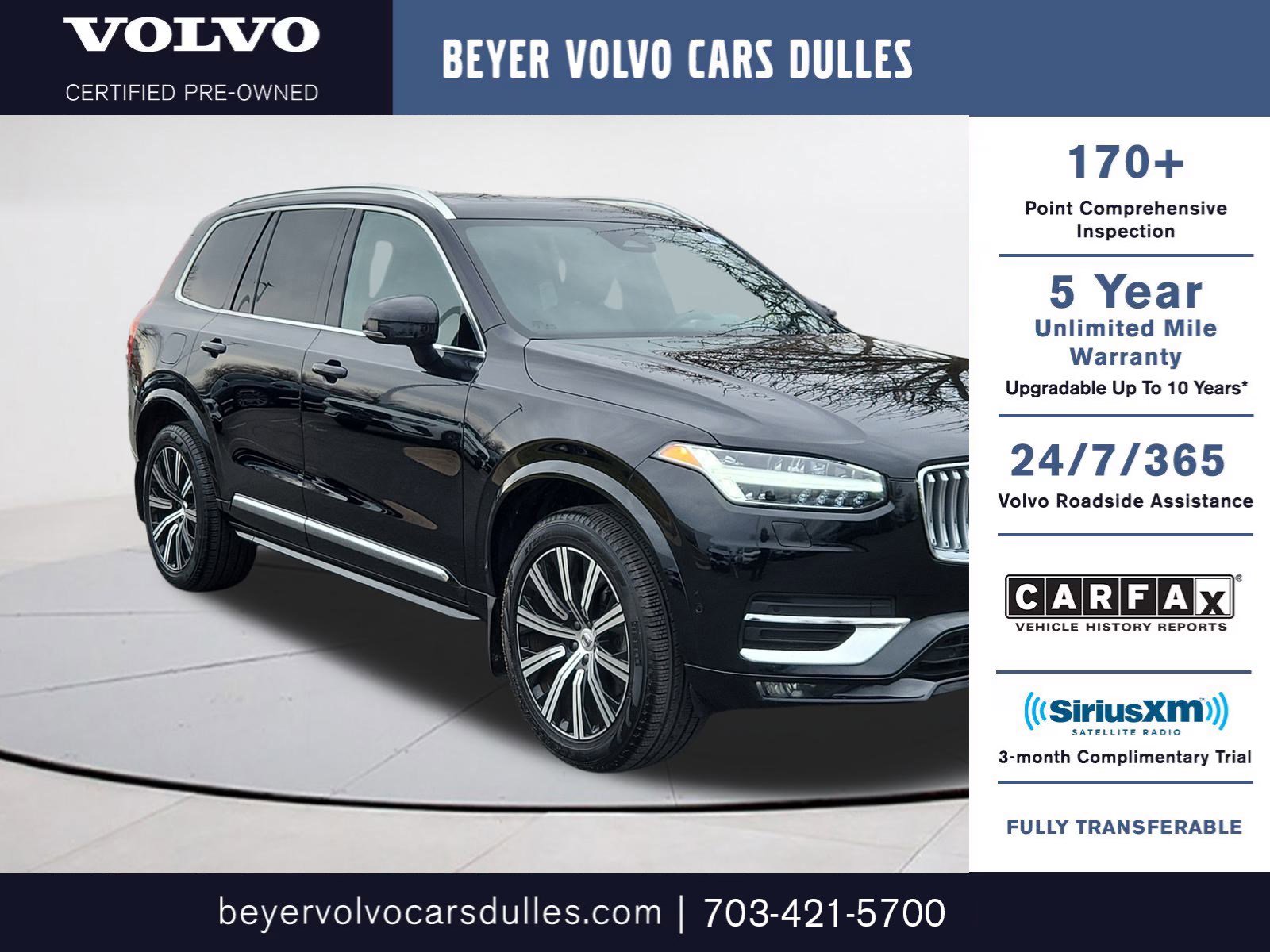 2023 Volvo XC90 Plus's photo