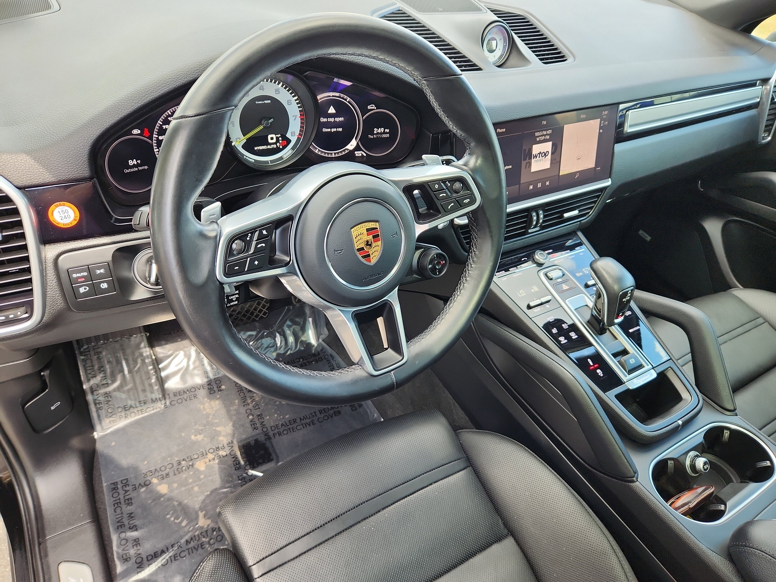 2022 Porsche Cayenne E-Hybrid Coupe photo 2