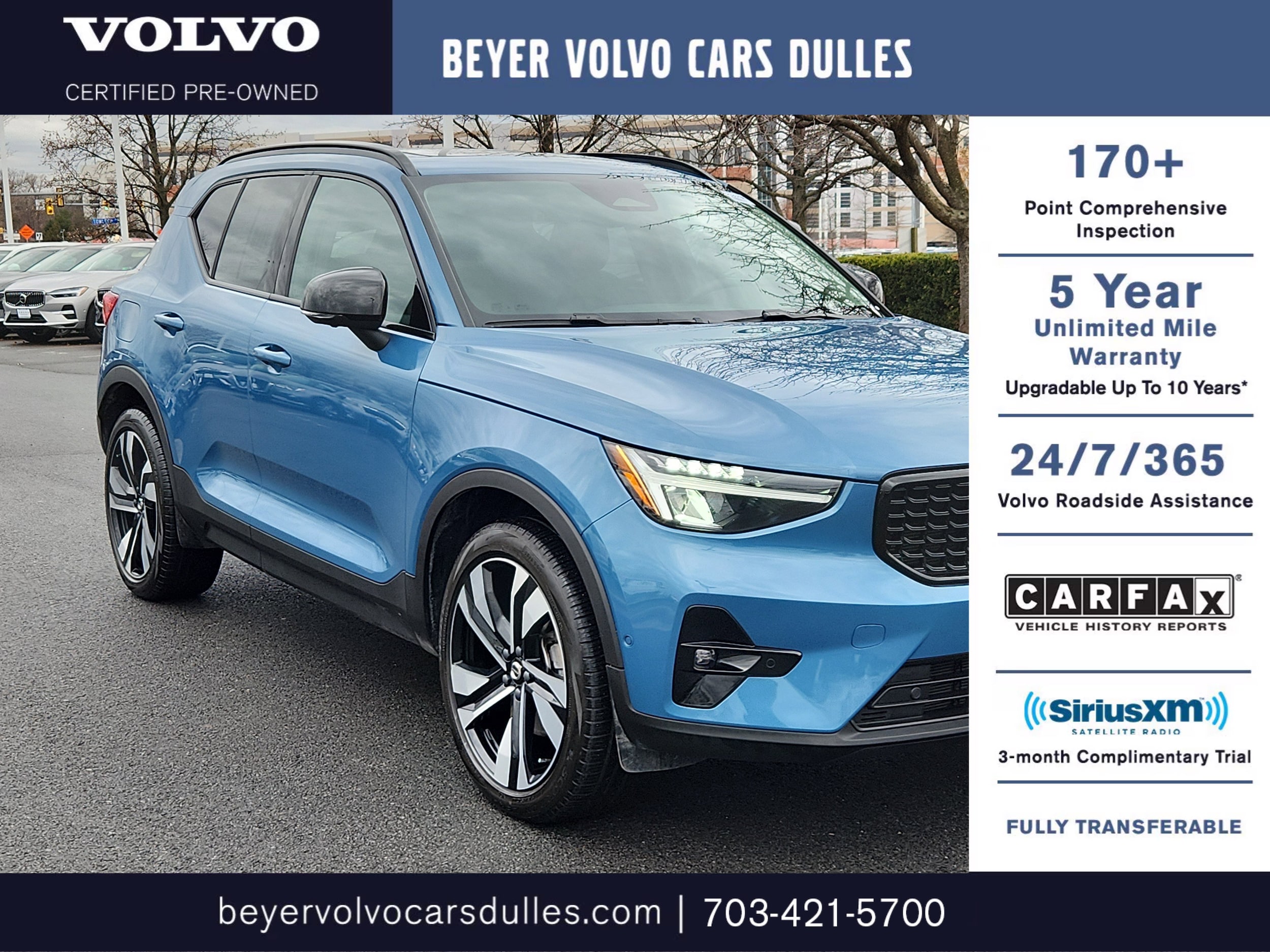 2023 Volvo XC40 Plus's photo