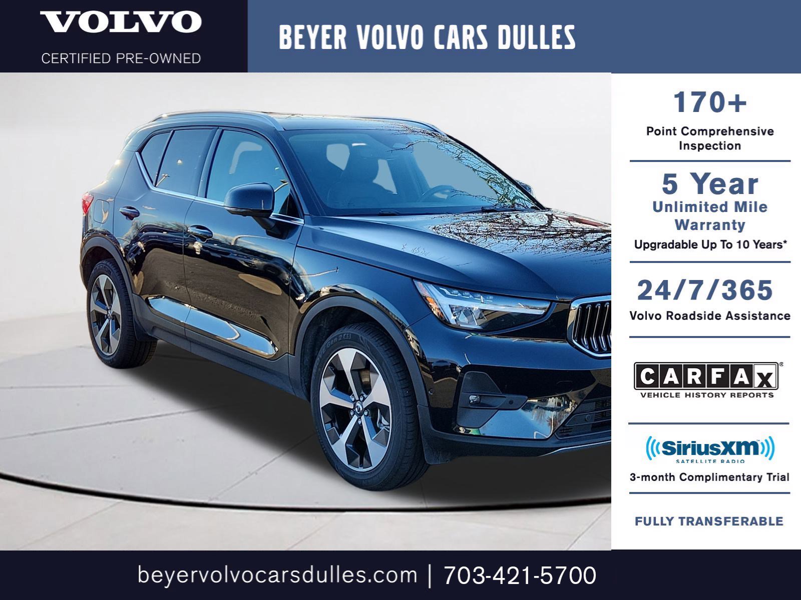 2025 Volvo XC40 Plus