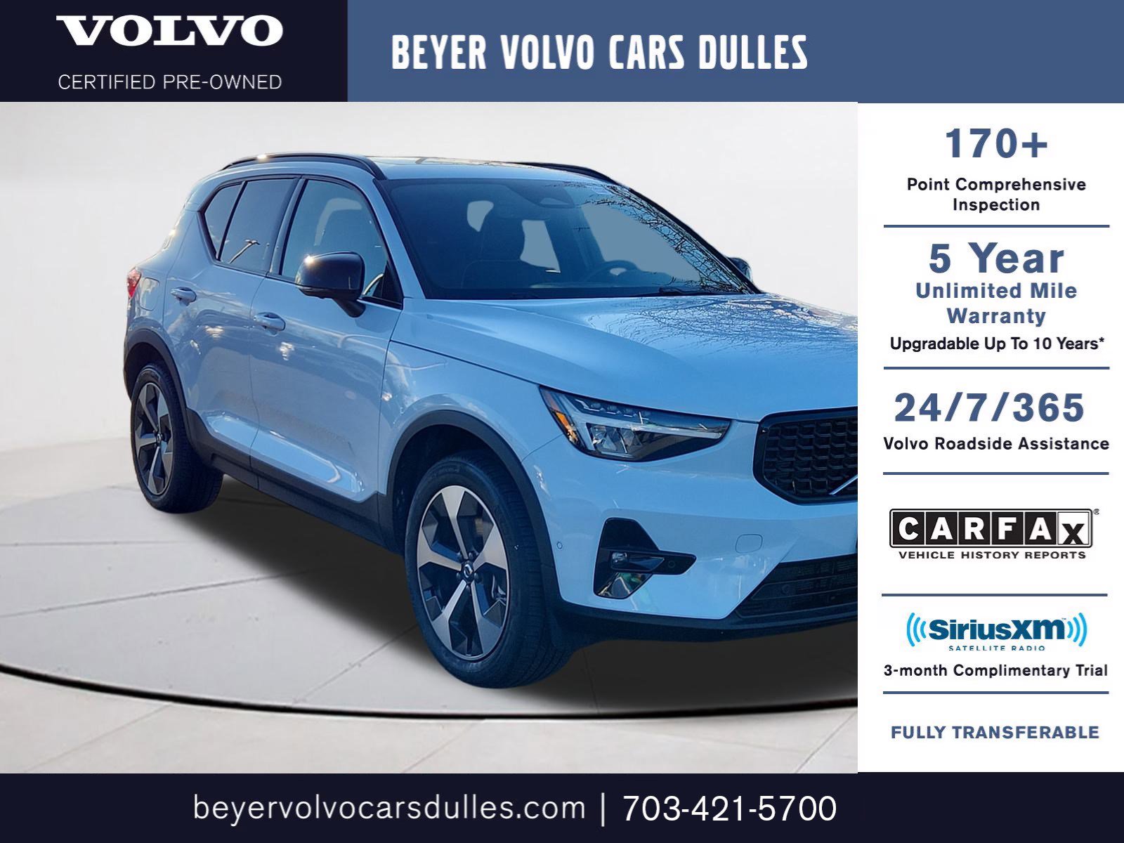 2025 Volvo XC40 Plus