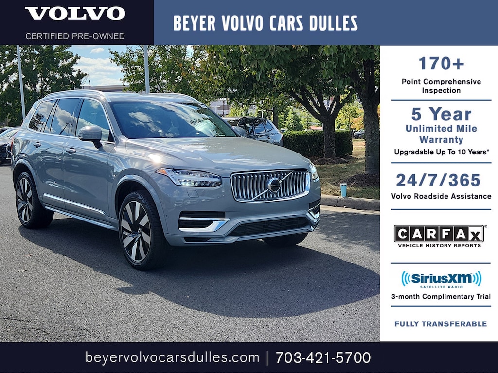 Certified 2024 Volvo XC90 Recharge Plug-In Hybrid T8 Plus Bright Theme 7 Passenger T8 eAWD PHEV Plus Bright Theme 7P