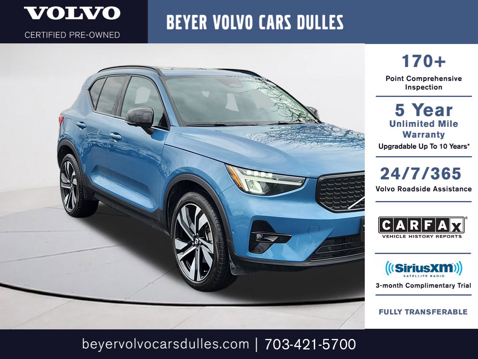 2023 Volvo XC40 Plus's photo