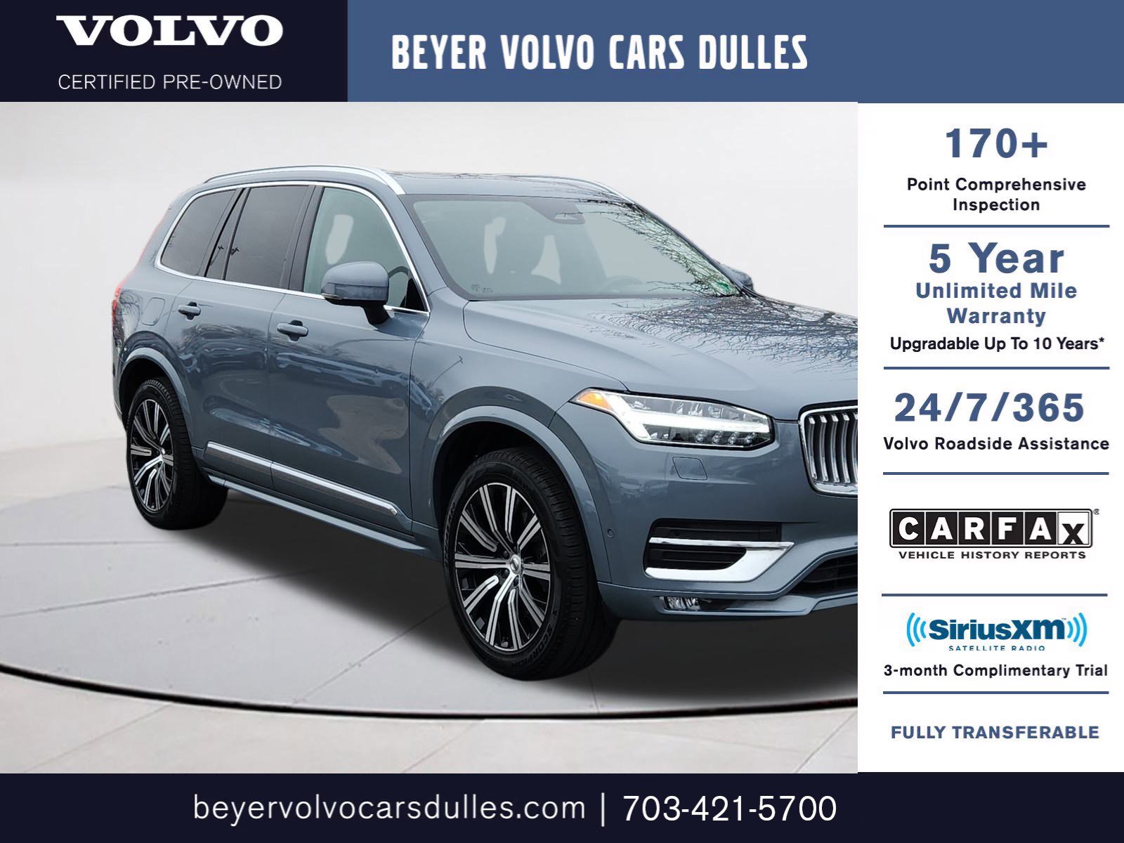 2023 Volvo XC90 Plus's photo