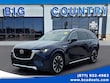  Mazda CX-90