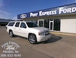 Chevrolet Suburban