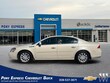  Buick Lucerne