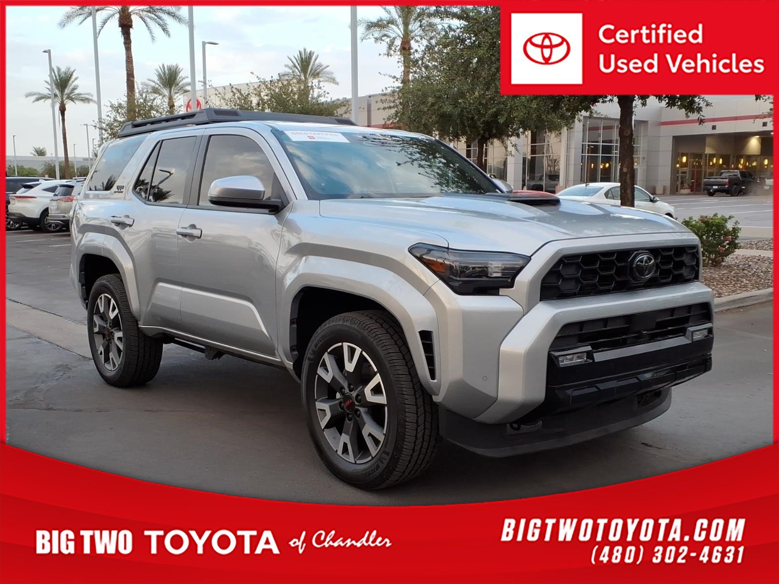 2025 Toyota 4Runner