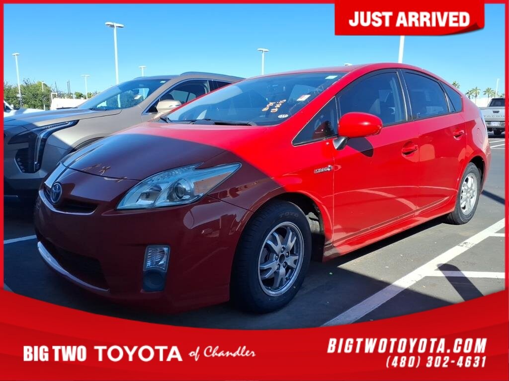 Used 2010 Toyota Prius II II  Hatchback