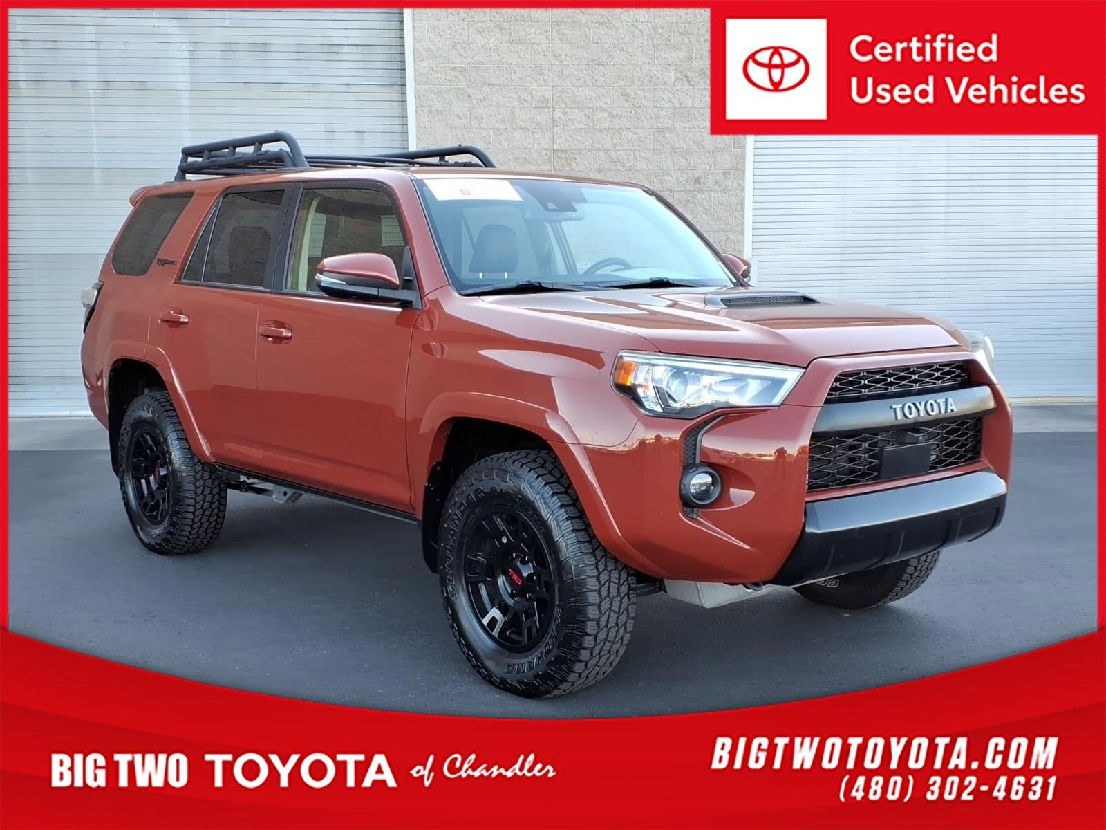 2024 Toyota 4Runner