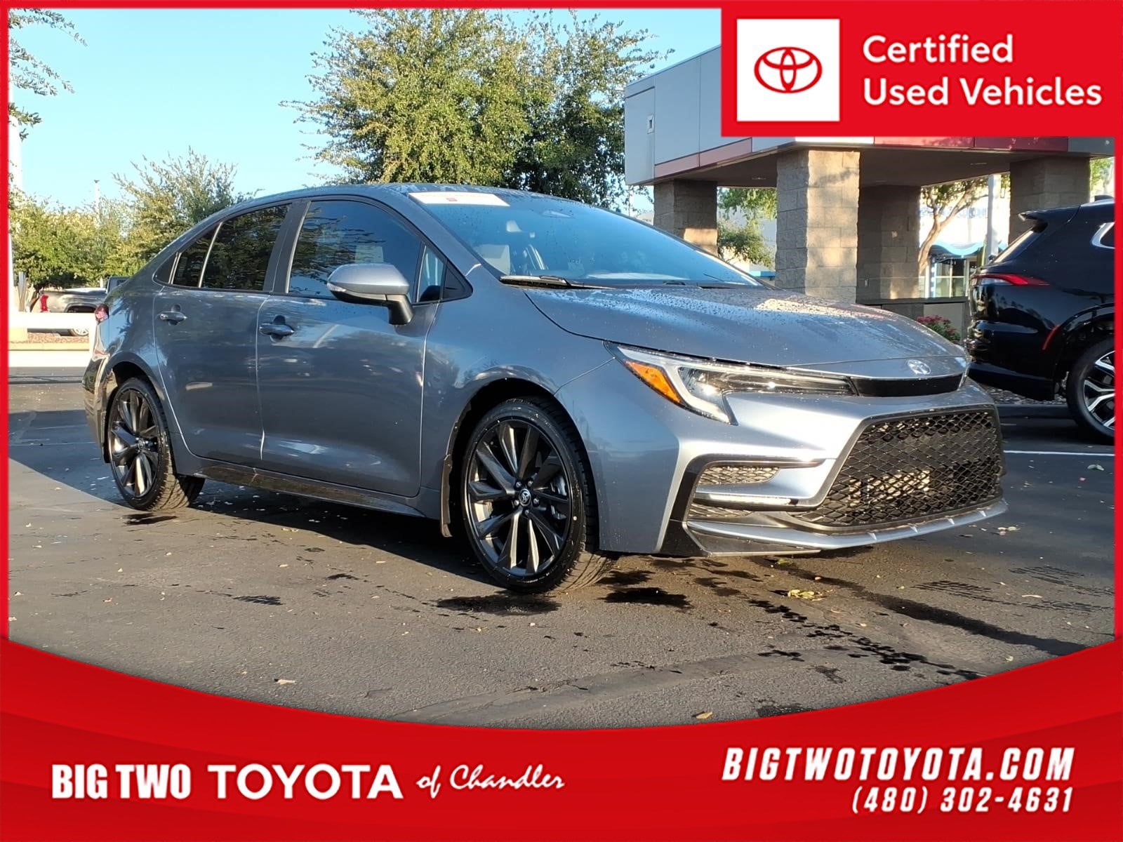 2025 Toyota Corolla