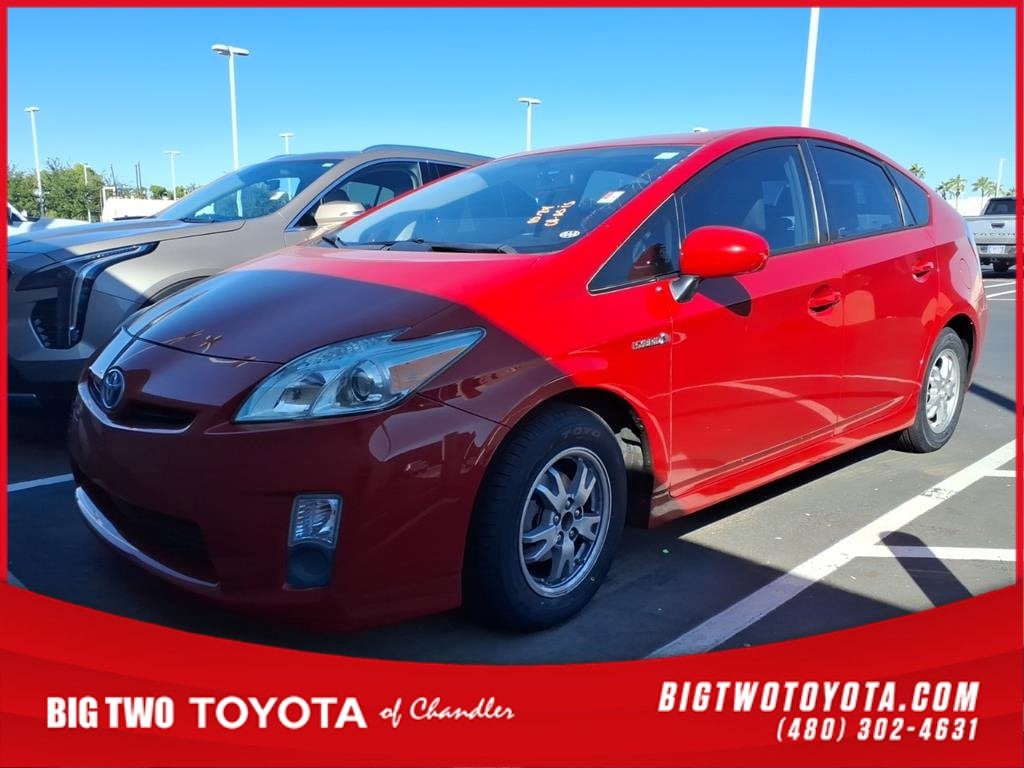 Used 2010 Toyota Prius II II Hatchback