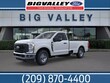 Ford F-250SD
