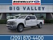 Ford F-250SD