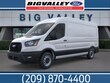 Ford Transit-250