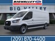  Ford Transit-250