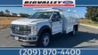 Ford F-450SD
