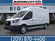  Ford Transit-250