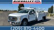 Ford F-350SD