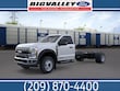Ford F-550SD