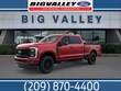 Ford F-250SD
