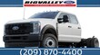 Ford F-550SD
