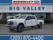 Ford F-250SD