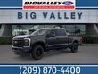 Ford F-250SD