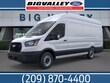 Ford Transit-350